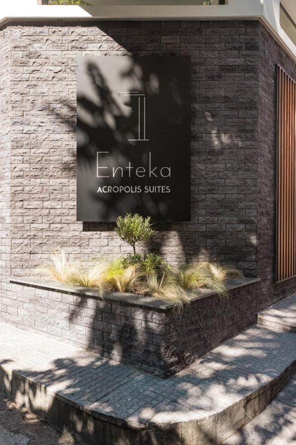 11 Enteka Acropolis Suites 아테네 외부 사진
