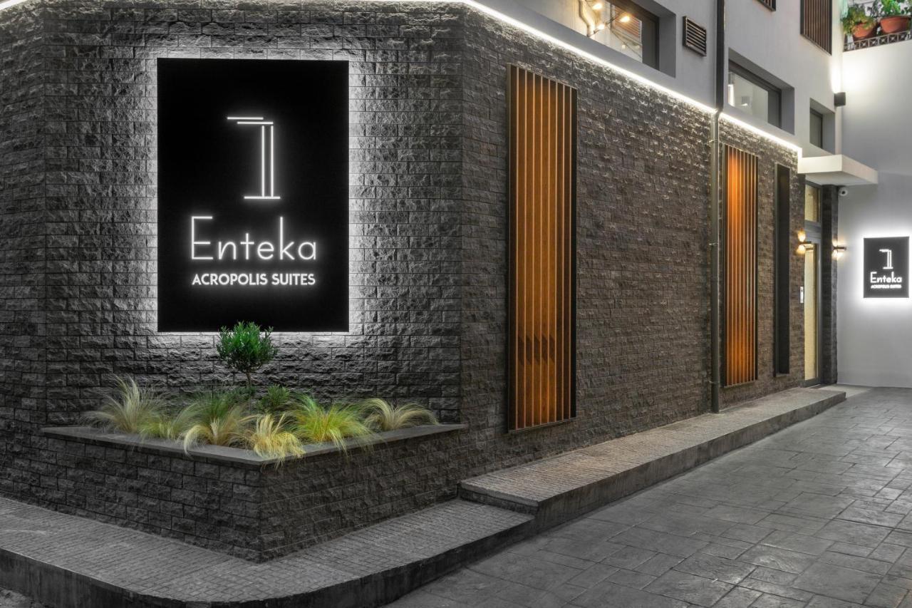 11 Enteka Acropolis Suites 아테네 외부 사진
